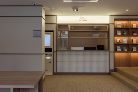Aank Hotel Cheongnyangni, Seoul, South Korea