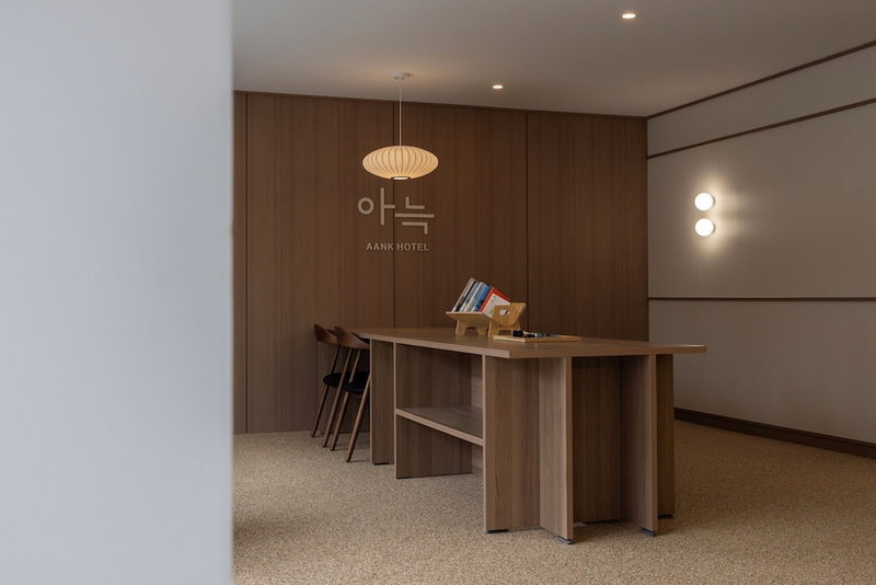 Aank Hotel Cheongnyangni, Seoul, South Korea