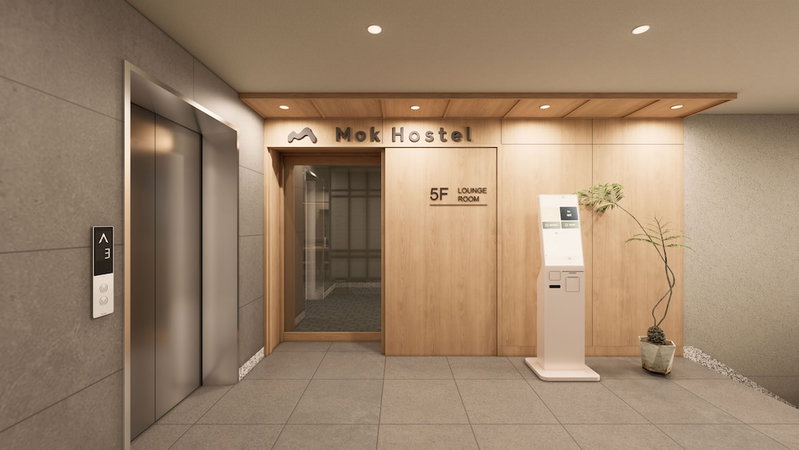Mok Hostel Seoul Myeongdong, Seoul, South Korea