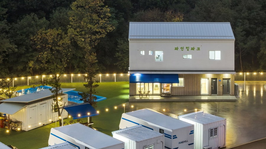 Gangneung Pinehill Park Pension&caravan, Gangneung, South Korea