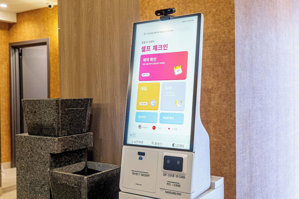 The Stay, South Korea