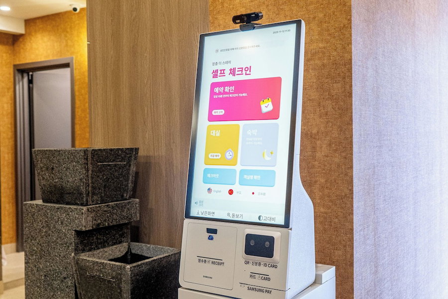 The Stay, Seoul, South Korea
