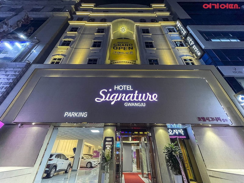 Hotel Signature Gwangju, Gwangju, South Korea