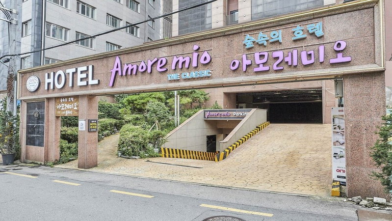 From H Amoremio The Classic Suwon, Suwon, South Korea