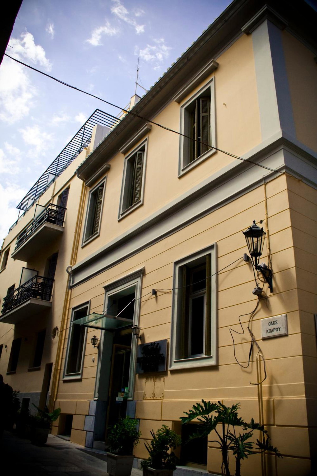 Acropolis House Hotel Classic, Greece