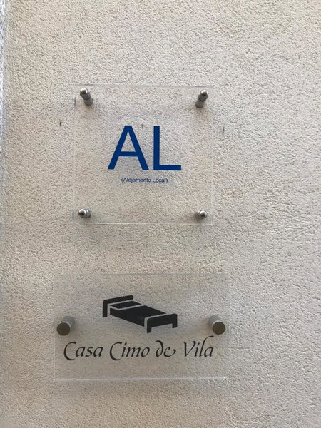 Casa Cimo de Vila, Termas de Sao Pedro do Sul, Portugal