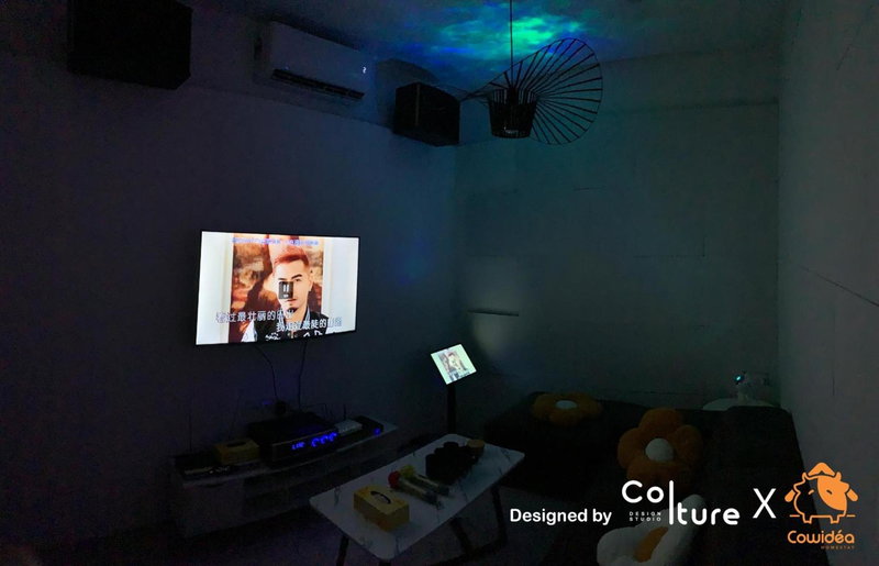 30-80 pax Private Gathering Venue - Sunset Paradise by Cowidea, Masai, Malaysia