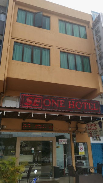 SE Hotel, Butterworth, Malaysia