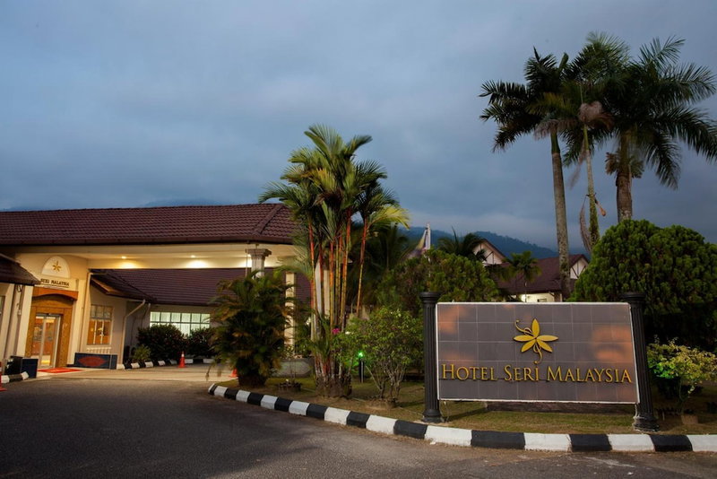 Hotel Seri Malaysia Taiping, Taiping, Malaysia