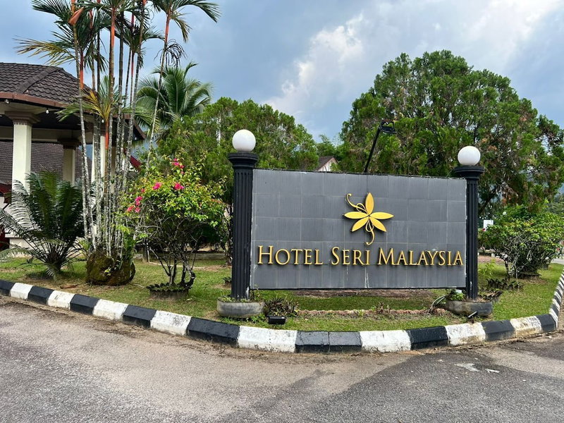 Hotel Seri Malaysia Taiping, Taiping, Malaysia