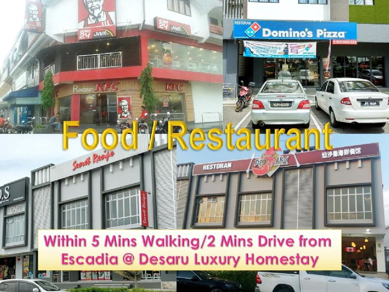 Desaru Luxury Homestay - near WaterPark, RAPID, Beach, Desaru, Malaysia