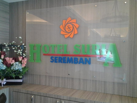 Suria Seremban Hotel, Seremban, Malaysia