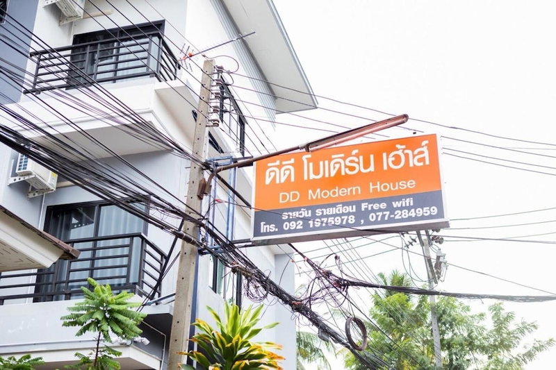 DD Modern House, Surat Thani, Thailand