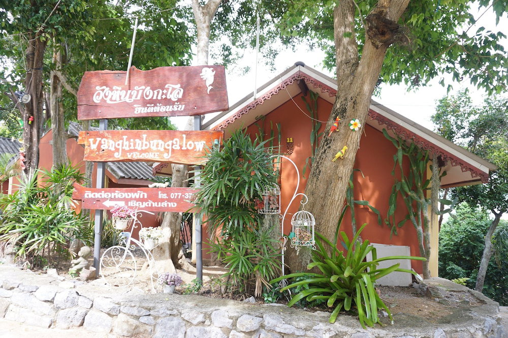Wanghin Bungalow Donsak, Thailand