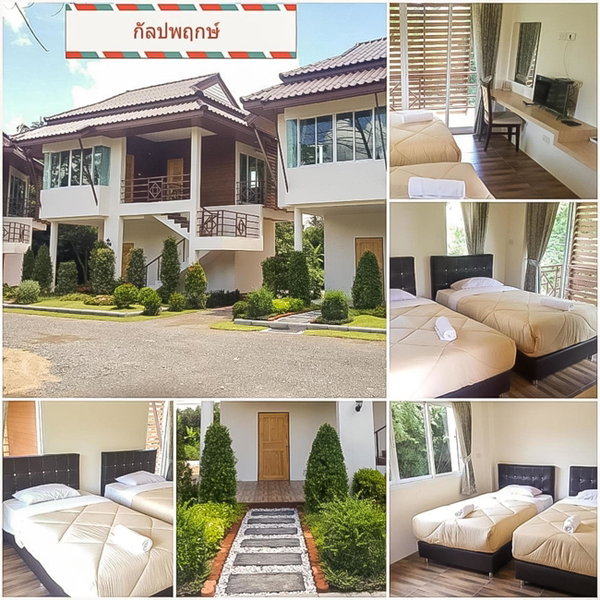 Wangyao Riverside Resort, Ban Khlong Bo, Thailand