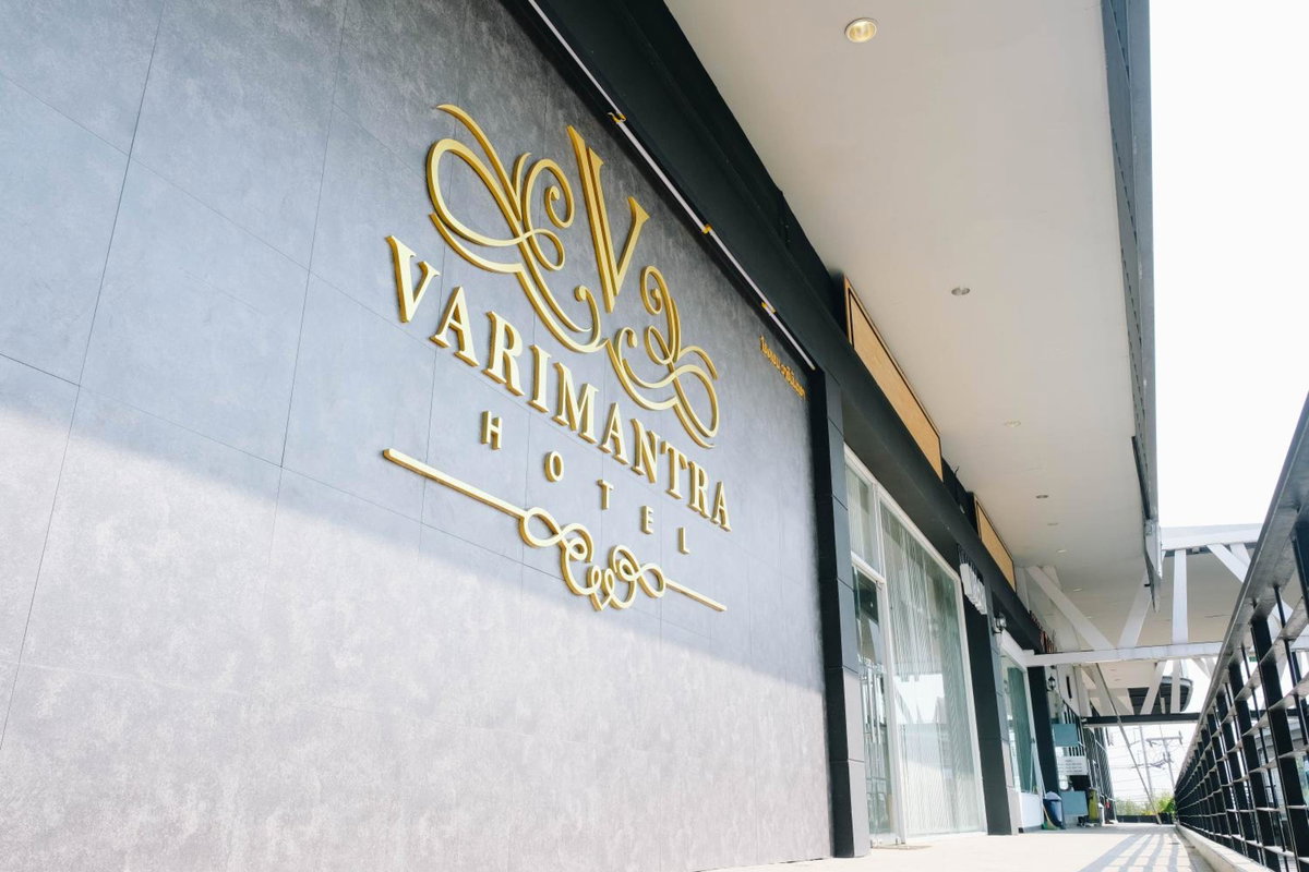 Hotel · Varimantra Hotel, Nakhon Pathom