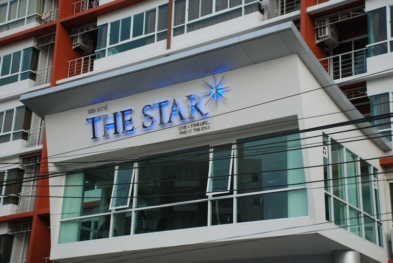 The Star Rangsit, Pathum Thani, Thailand