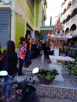 Natcha Place Thammasat Rangsit, Khlong Luang, Thailand