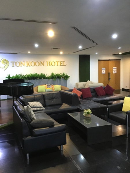 Tonkoon Hotel, Udon Thani, Thailand