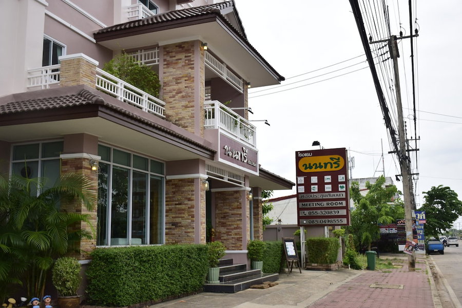 Nonsi Hotel Phitsanulok, Phitsanulok, Thailand