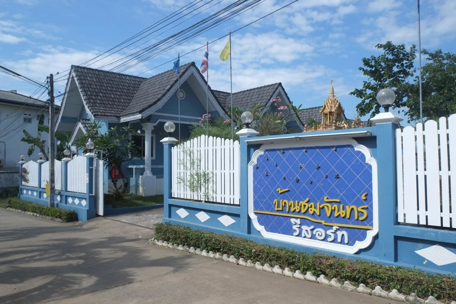 Baan Chom Chan Resort, Sattahip, Thailand