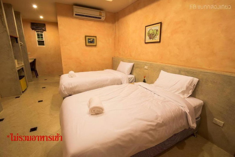 Bella Tuscany's homeไม่รวมอาหารเช้า, Nong Sarai, Thailand