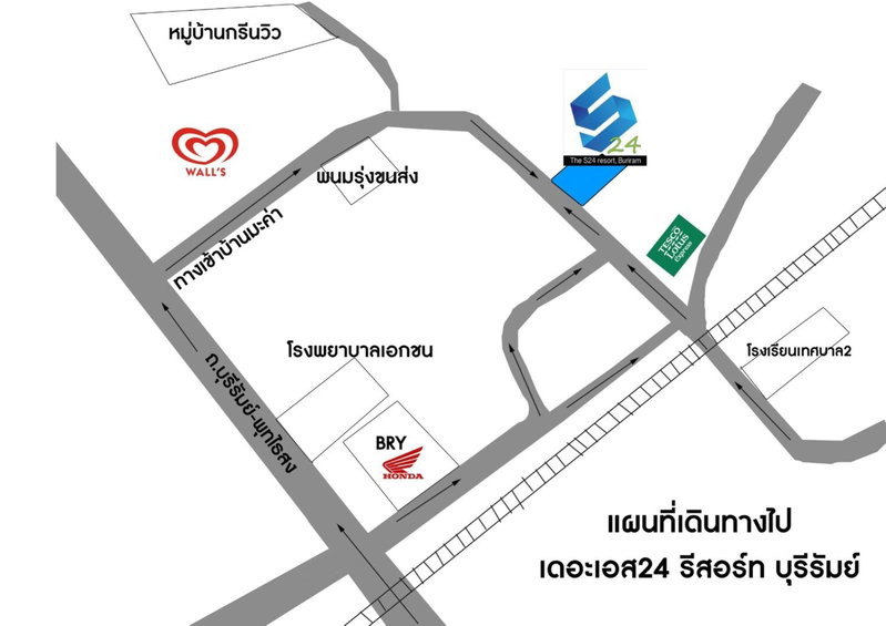 The S24 Resort Buriram, Buriram, Thailand