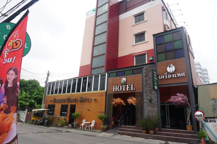 Bangkok Travel Suites Hotel, Nonthaburi, Thailand