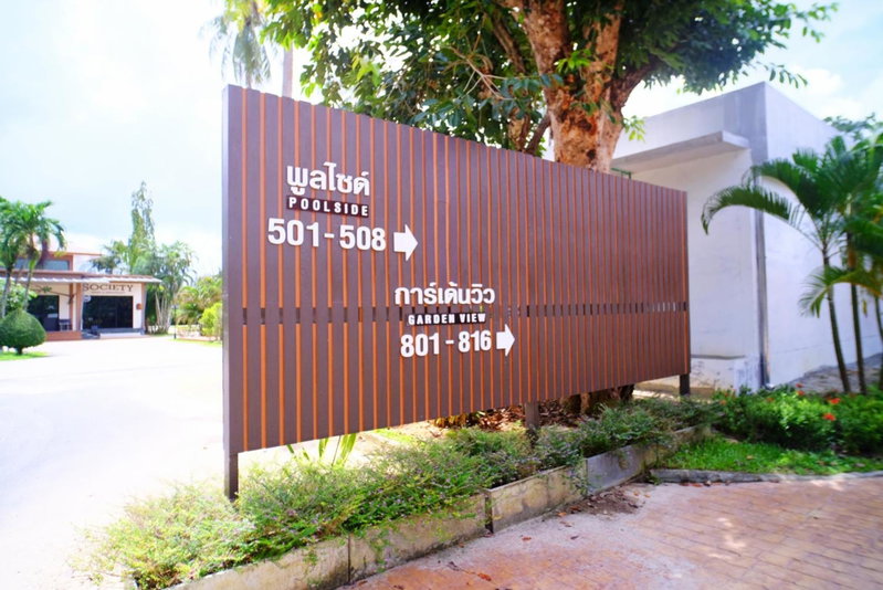 Rnana Grand, Phangnga, Thailand