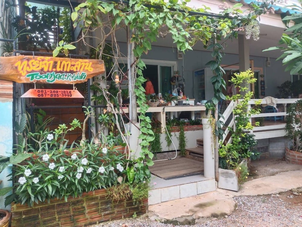 Toonja kohlarn, Thailand