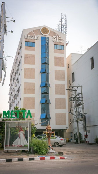 Grand Leo Hotel, Khon Kaen, Thailand