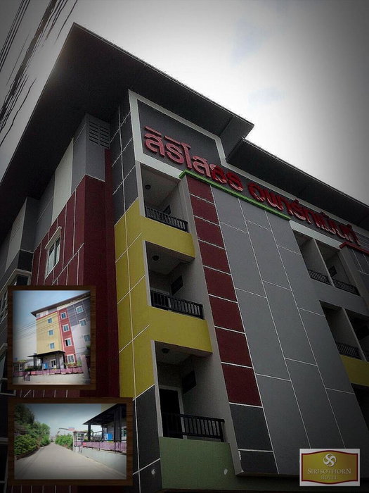 Siri Sothorn Apartment, Chachoengsao, Thailand