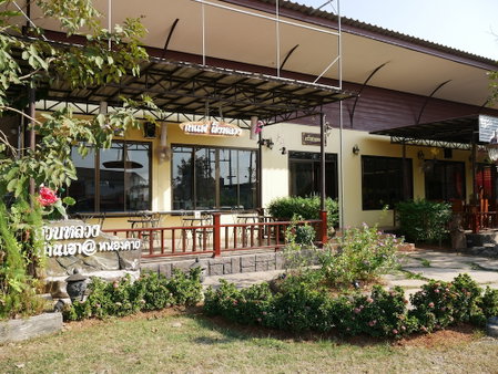 Suanluang Garden View Resort, Nong Khai, Thailand