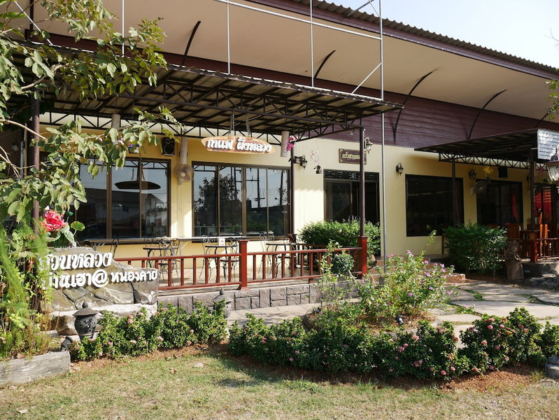 Suanluang Garden View Resort, Nong Khai, Thailand