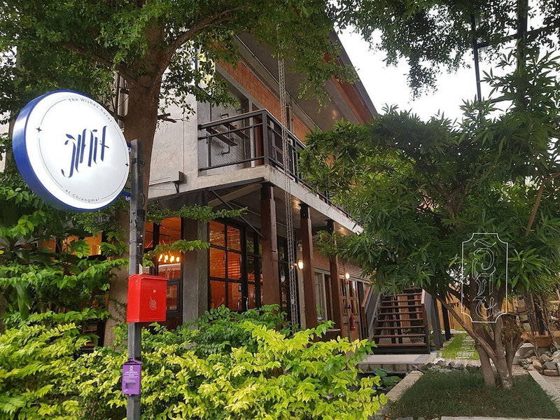 The Wishes Hotel at Chiangmai, Chiang Mai, Thailand