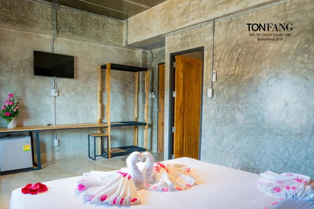 Ton Fang Hotel, Fang, Thailand