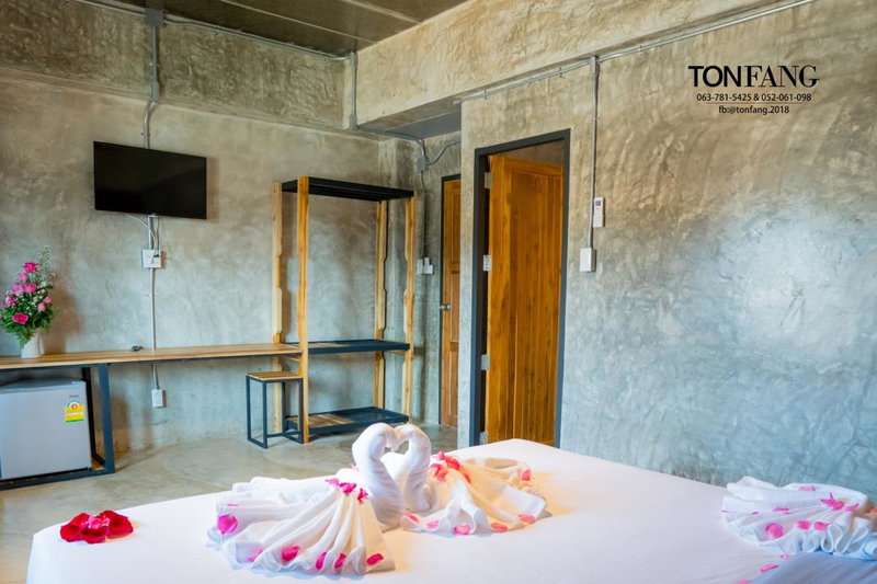 Ton Fang Hotel, Fang, Thailand