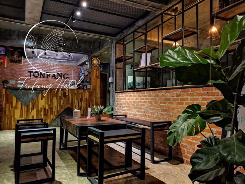 Ton Fang Hotel, Fang, Thailand