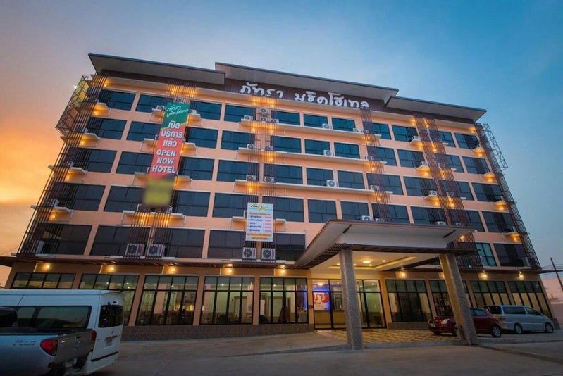 Phatra Boutique Hotel, Udon Thani, Thailand
