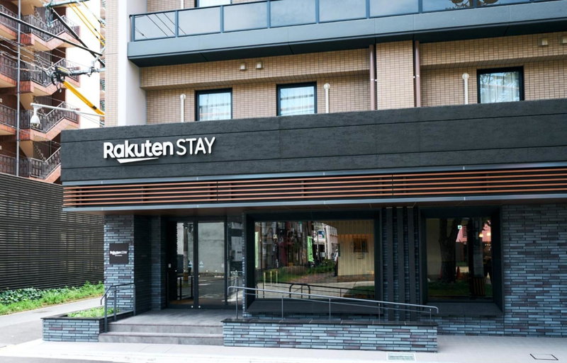 Rakuten STAY Kokura Station Family Room, Kitakyushu, Japan