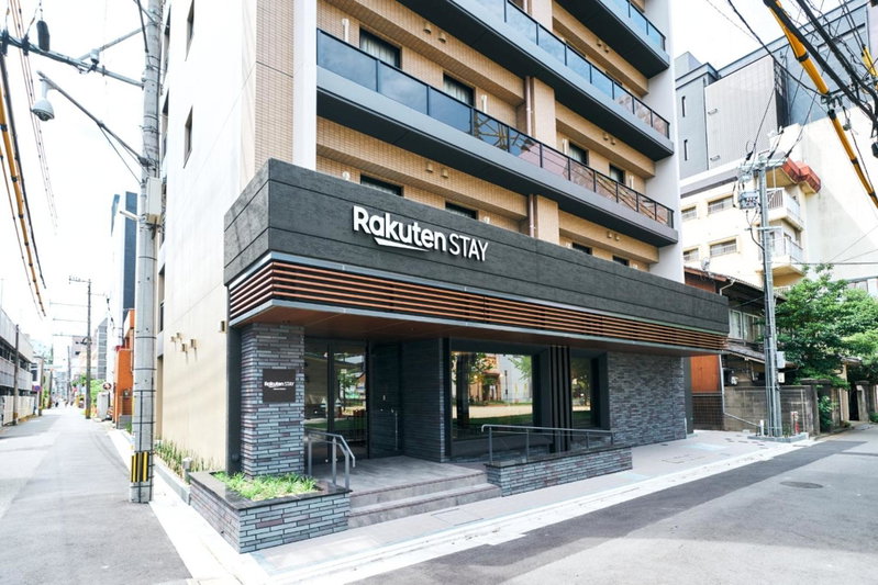Rakuten STAY Kokura Station Family Room, Kitakyushu, Japan