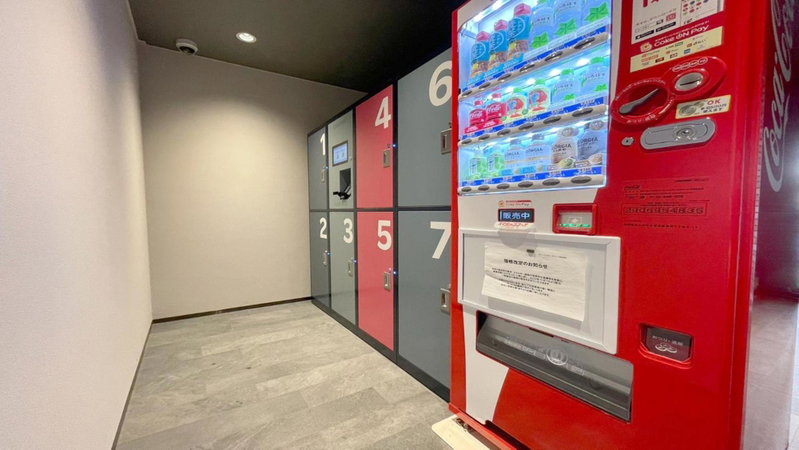 Rakuten STAY Kokura Station Family Room, Kitakyushu, Japan