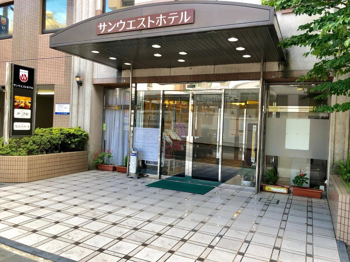 Sunwest Hotel Sasebo - Vacation STAY 22131v, Japan