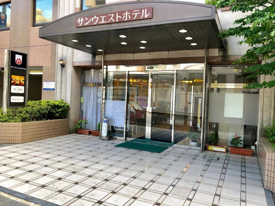 Sunwest Hotel Sasebo - Vacation STAY 22131v, Sasebo, Japan