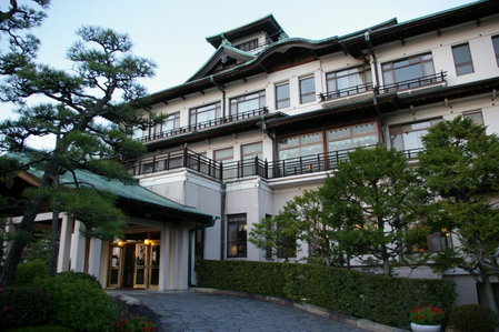 Gamagori Classic Hotel, Gamagori, Japan
