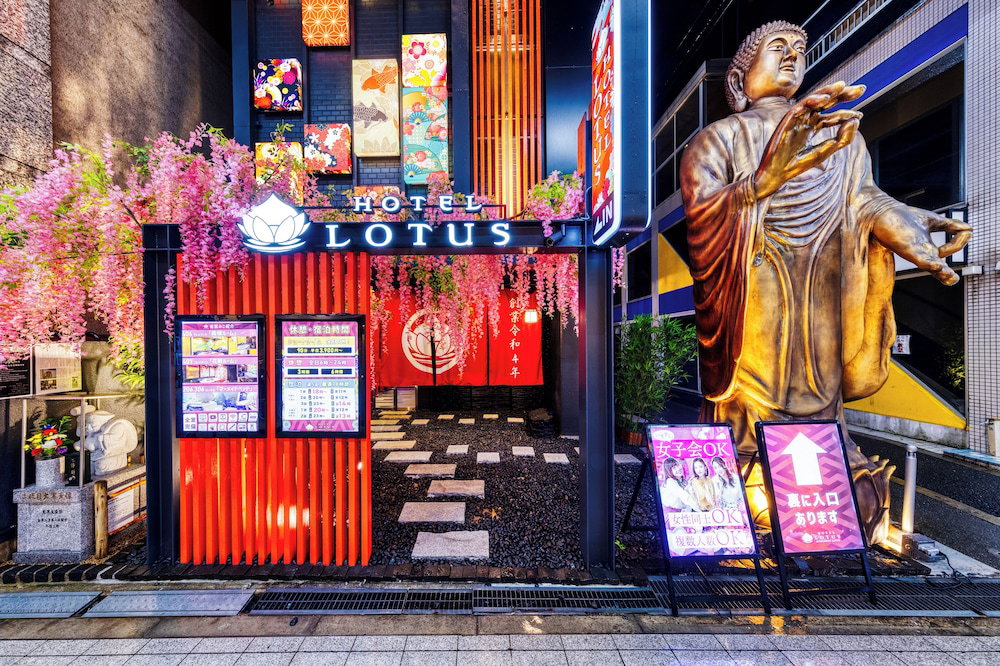 Hotel Lotus Umeda - Adult Only, Japan