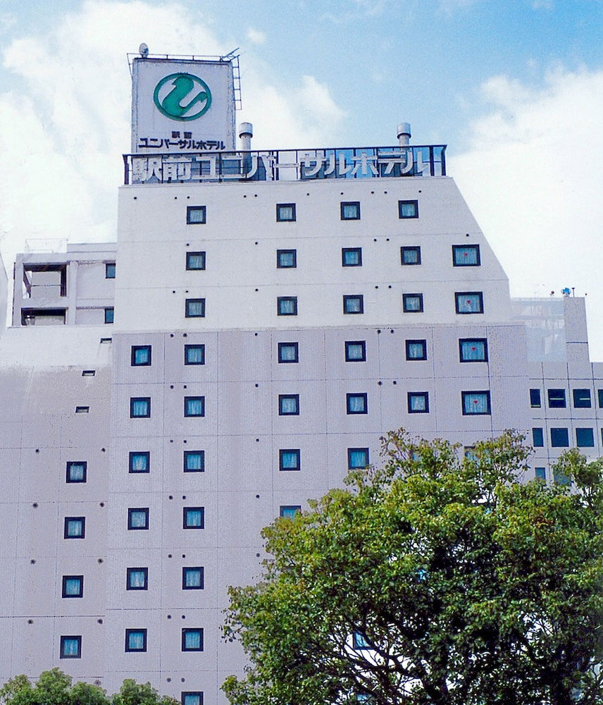 Ekimae Universalhotel, Japan