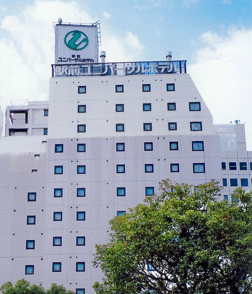Ekimae Universalhotel, Okayama, Japan