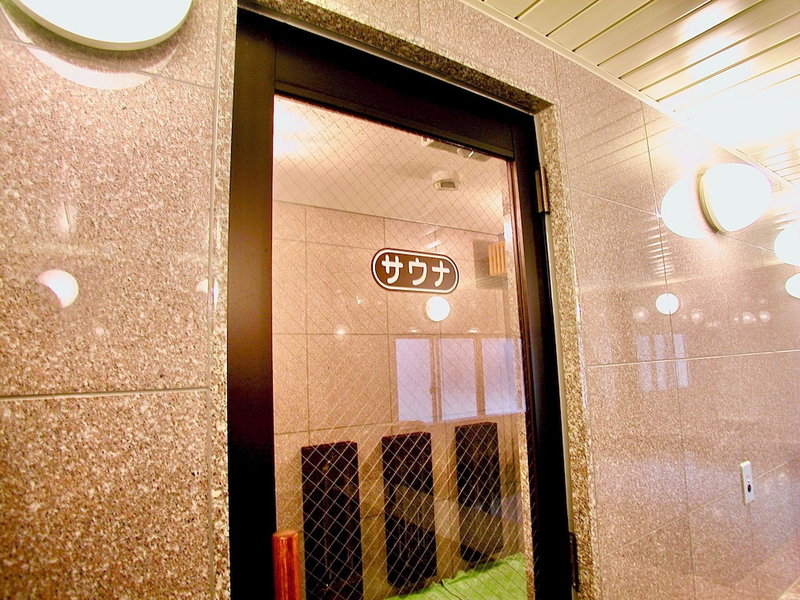 Ekimae Universalhotel, Okayama, Japan