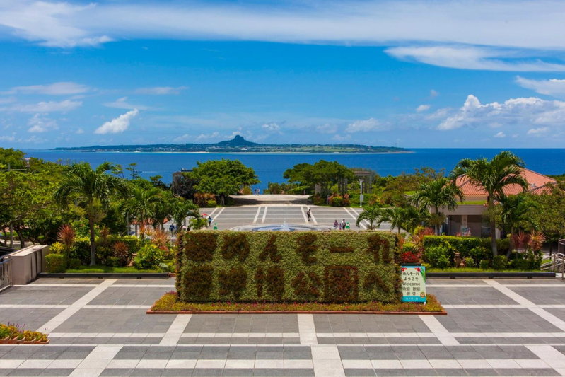 E-horizon Resort 名護, Nago, Japan